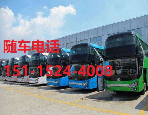 晋江 沅陵车费多少汽车